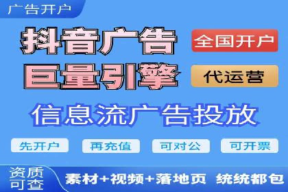 金融行业SEM托管的三大经典案例