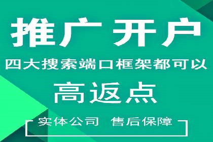 创新营销策略：信息流代运营的五大成功案例